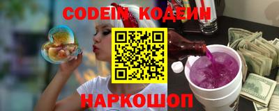 MDMA Premium VHQ Ивантеевка