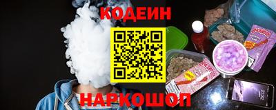 мефедрон мука Беслан