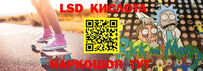 мефедрон мука Беслан