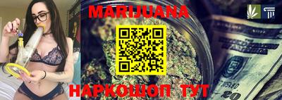 мефедрон мука Беслан