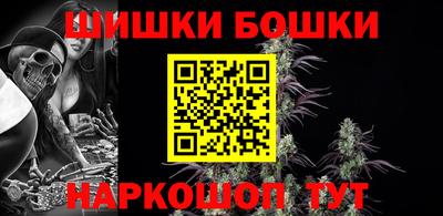 марки lsd Берёзовский