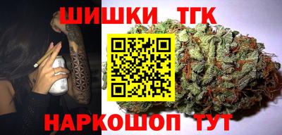 марки lsd Берёзовский