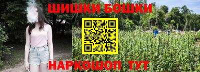 мефедрон мука Беслан
