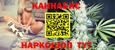 мефедрон мука Беслан