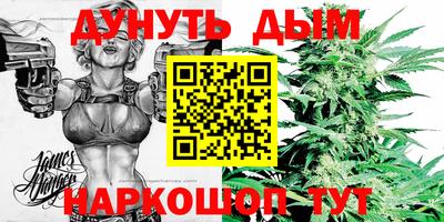 марки lsd Майкоп