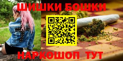марки lsd Берёзовский