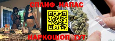 эйфоретик Магадан
