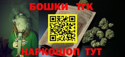мефедрон мука Беслан