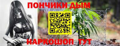 марки lsd Берёзовский
