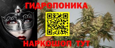 марки lsd Берёзовский