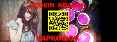 марки lsd Берёзовский