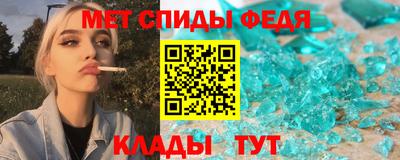 марки lsd Берёзовский