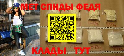 марки lsd Берёзовский