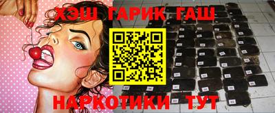 мефедрон мука Беслан